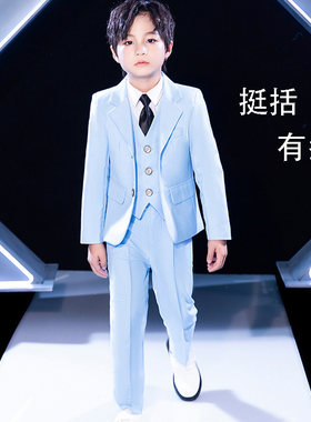 咪嘻派男童套装英伦风帅气西服