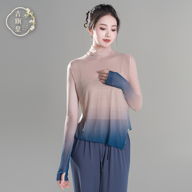 古旗皇现代舞蹈服装上衣