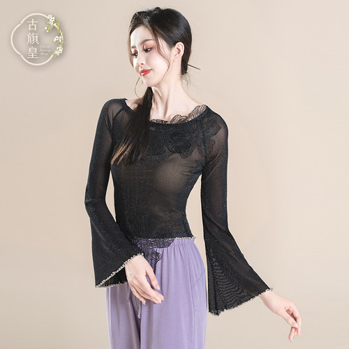 古旗皇古典舞花朵纱衣n