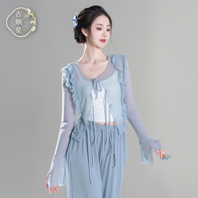 古旗皇身韵花边舞蹈开衫服