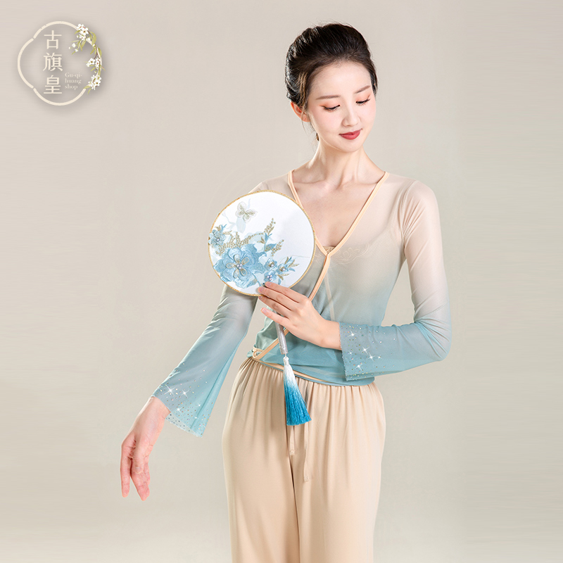 古旗皇古典舞蹈练功纱衣