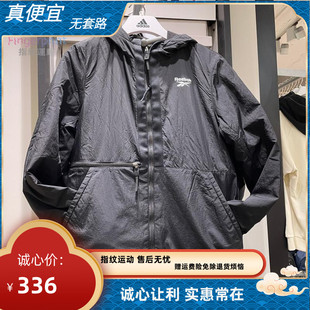 指纹运动 FT0650 锐步男子冬季植绒连帽保暖休闲拉链防风黑色外套