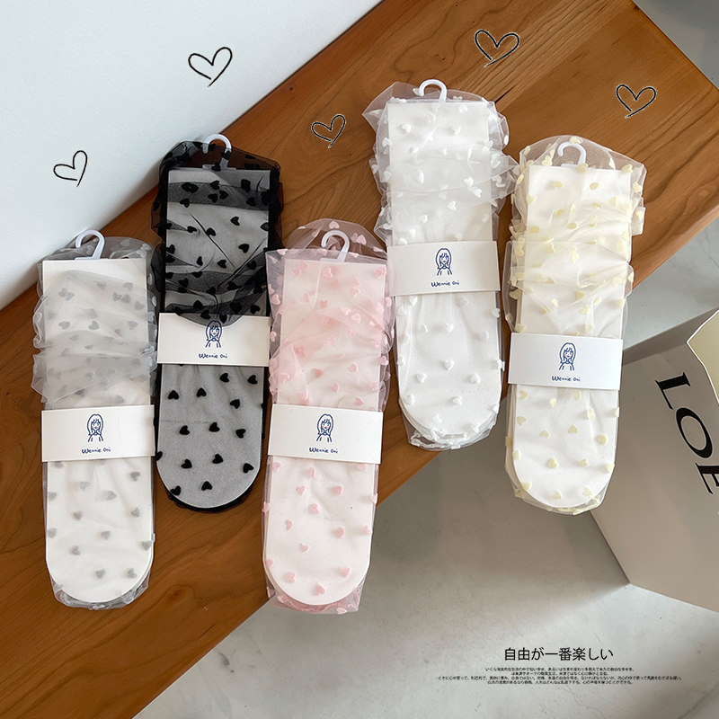 夏季薄款爱心网纱袜子女中筒堆堆袜透明爱心JK堆堆袜洛丽塔仙女袜