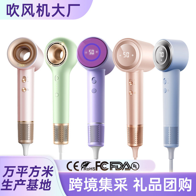 VTT高速吹风机家用宿舍发廊吹风筒冷热风负离子电吹风机