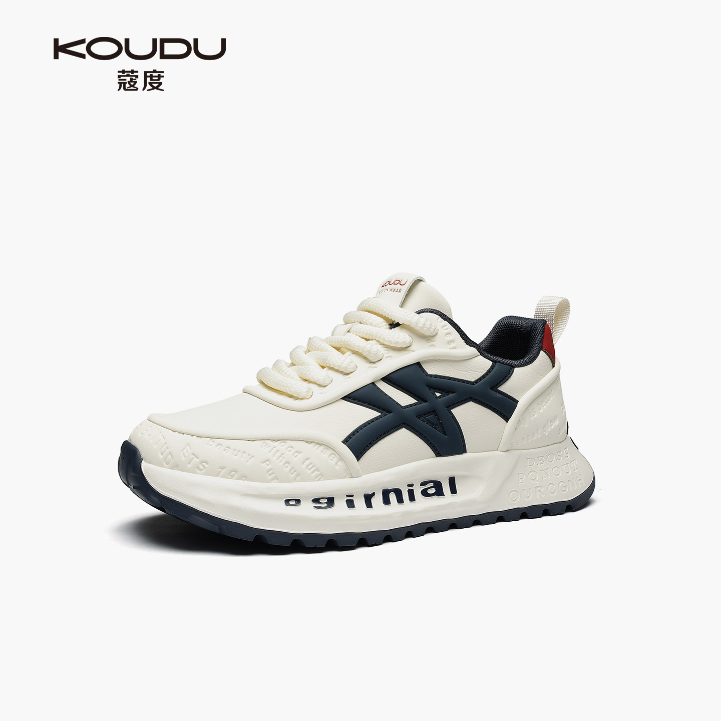 蔻度2025时尚百搭舒适运动休闲男士鞋子潮流轻便老爹鞋厚底鞋软底
