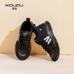 蔻度专柜女鞋2025年秋季轻便百搭厚底运动休闲鞋高帮鞋软底运动鞋