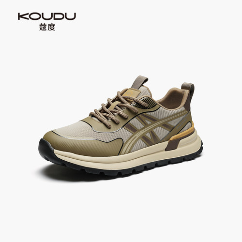 KOUDU防滑耐磨网面透气老爹鞋