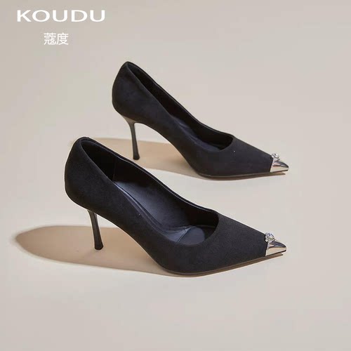 KOUDU金属尖头创意优雅高跟鞋