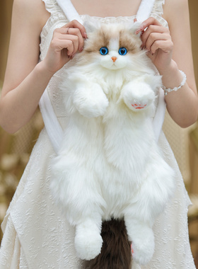 仿真布偶猫背包小猫咪包包玩偶毛绒玩具包送女孩生日元旦新年礼物
