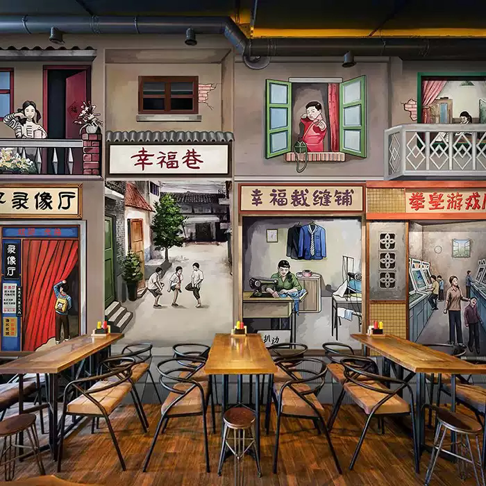 复古80年代饭店壁布烧烤店墙布