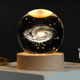 我偷了个宇宙送给你 月球摆件银河系水晶球太阳系创意礼物小王子
