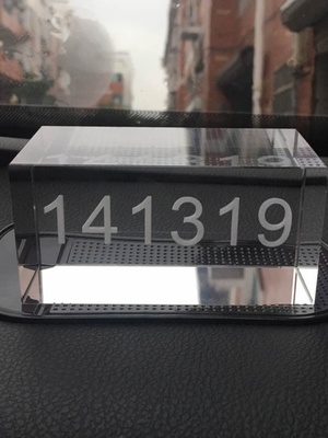 141319水晶立方体车165平衡标志装饰方形玻璃定制基地刻有数字