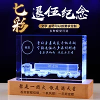 Дунфэн три 1