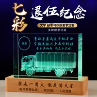 Донгфенг грузовик