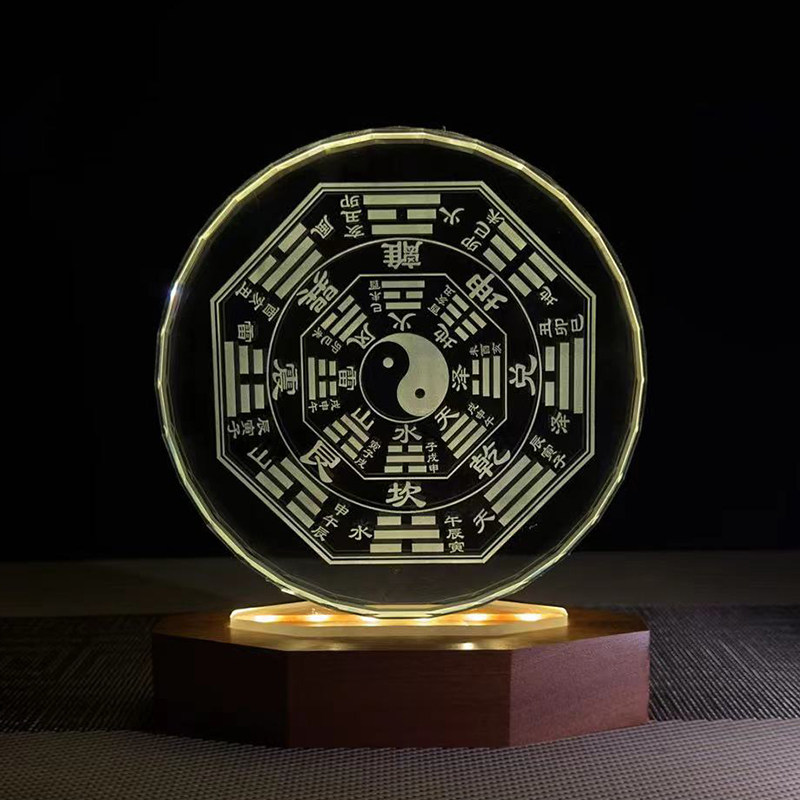 八卦太极盘水晶玻璃摆件家居办公室客厅装饰创意玄关店铺开业礼品