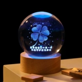 Подарок на день рождения девочки Старший чувство нишевой подруги мальчик, подруги, пары, означающие изящные подарки девушек