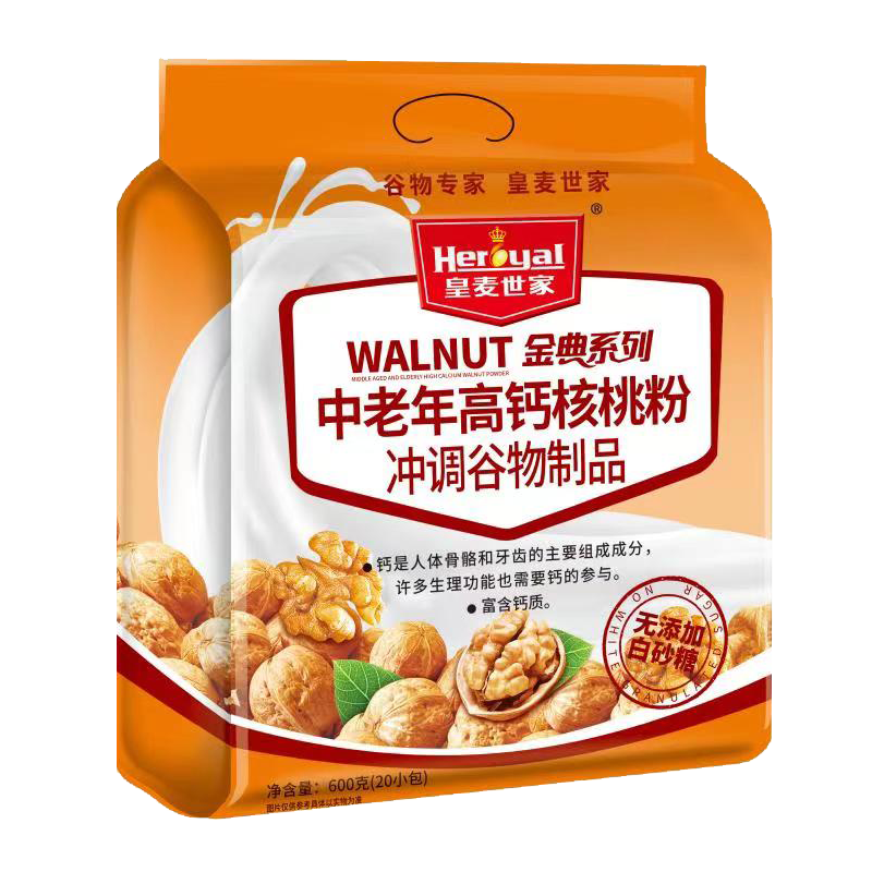 核桃粉600g学生即食冲饮营养早餐