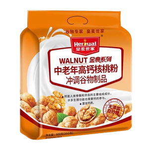 核桃粉600g学生即食冲饮营养早餐