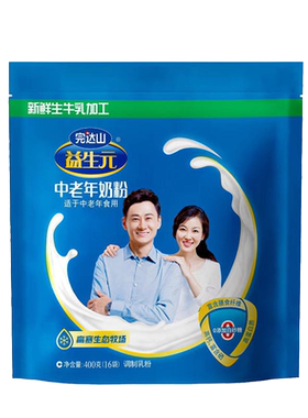 完达山益生元中老年奶粉