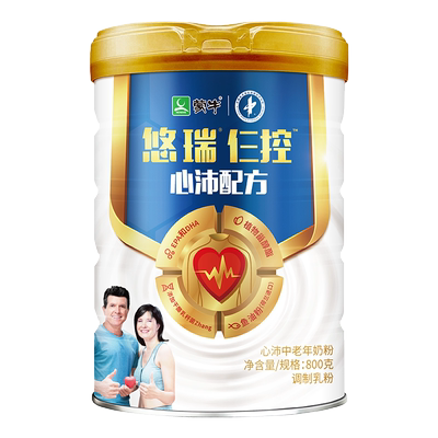蒙牛800gdha鱼油无蔗糖奶粉