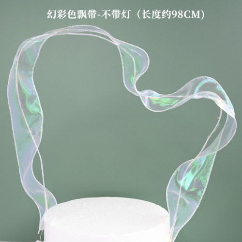发光飘带装饰摆件生日蛋糕