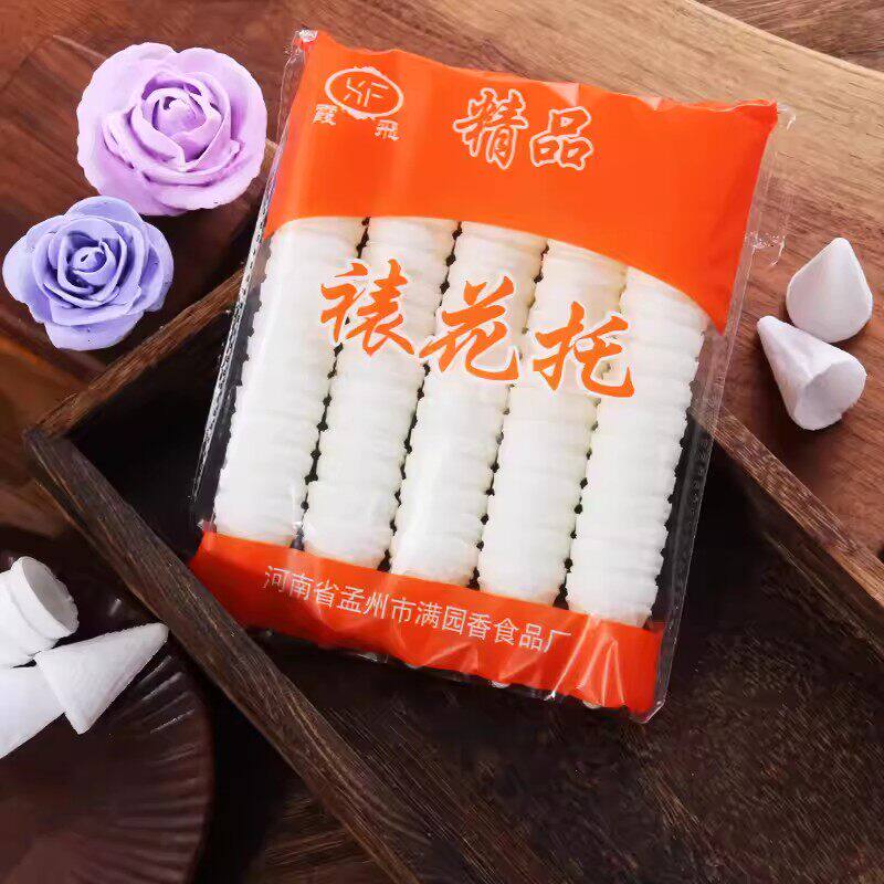 糯米裱花托可食用糯米托老式生日奶油玫瑰蛋糕花托烘焙裱花工具