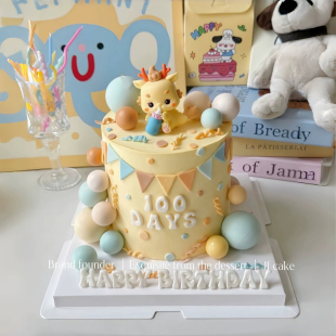 软胶龙宝宝生肖蛋糕装饰摆件可爱立体奶瓶小龙生日烘焙甜品台装扮