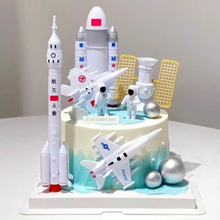 航天飞机火箭蛋糕装饰摆件航空宇航员太空男孩生日甜品台烘焙插件