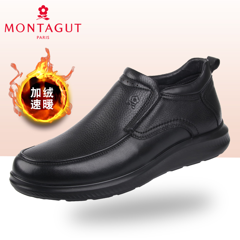 梦特娇男鞋冬季2024加绒保暖商务