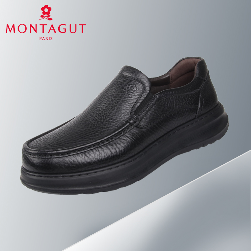 一脚蹬商务休闲男鞋真皮软底