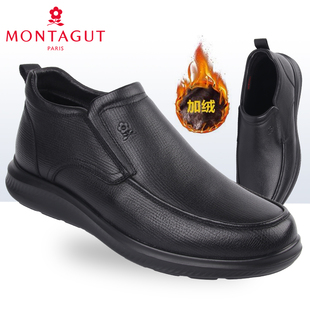 梦特娇男鞋2025冬季新款商务休闲羊皮竖纹加绒加棉办公爸爸皮鞋男