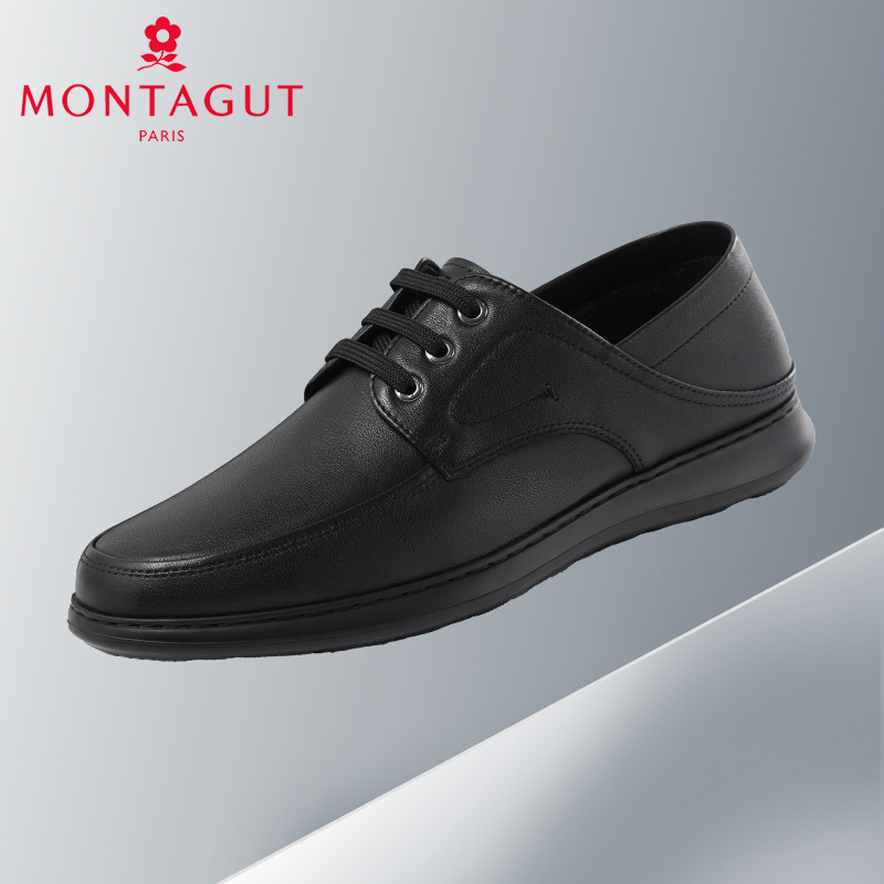 梦特娇男鞋2025春季新款商务休闲运动系带踩跟软面软底透气皮鞋男