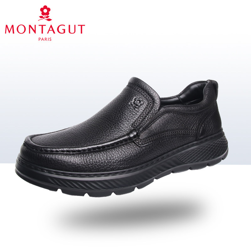 梦特娇男鞋2026春新款商务休闲轻奢鹿皮套脚宽楦超轻柔软耐磨皮鞋