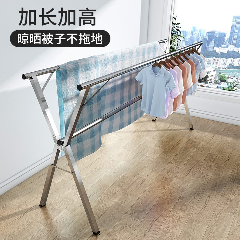 不锈钢晾衣架落地 折叠室内阳台双杆式简易挂衣服架子