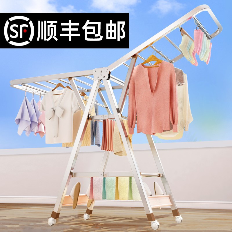 不锈钢晾衣架落地加厚加粗室外挂阳台户外活动折叠家用晒被子神器