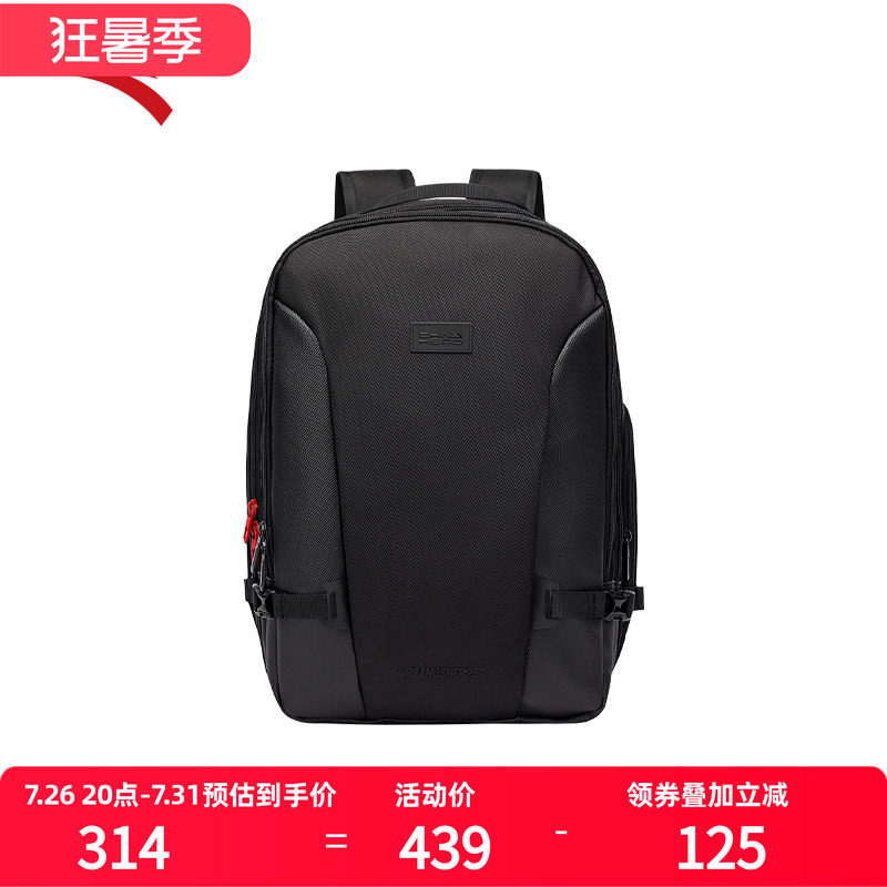 安踏运动双肩包通勤旅行