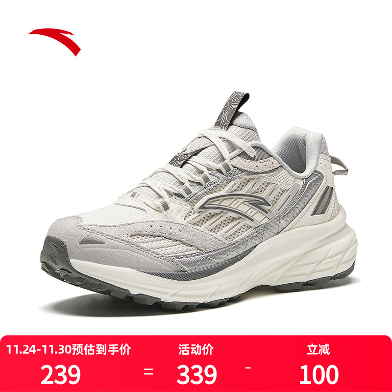 安踏光年复古跑鞋2025新款