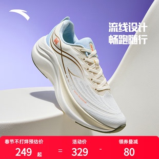 安踏叶子6轻便皮面跑步鞋女2026新款官方正品运动鞋慢跑鞋女鞋