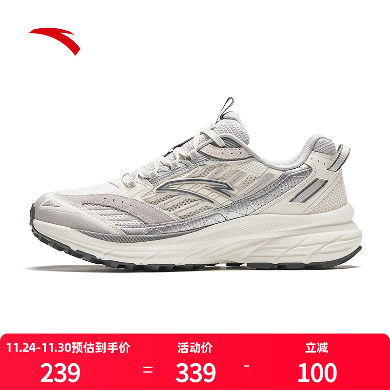 安踏at957跑步鞋男2025新款男鞋