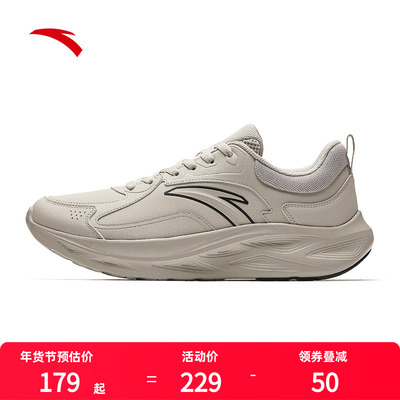 安踏男鞋运动鞋2025新款休闲鞋