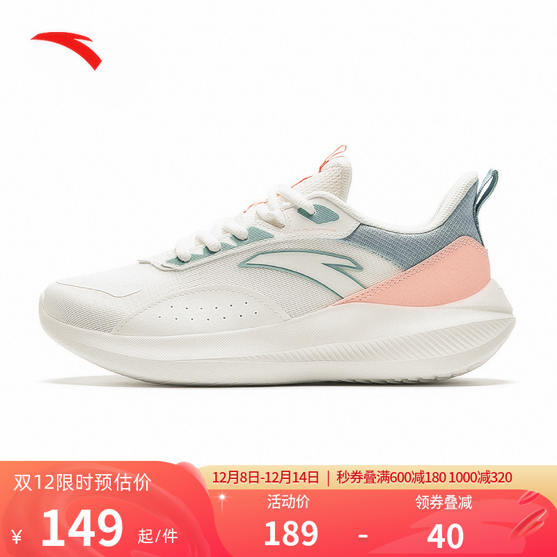 安踏女鞋运动鞋青少年初中生女款