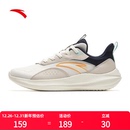 学生青少年新款 冬季 皮面软底跑步鞋 安踏鞋 跑鞋 运动鞋 男士 子男鞋