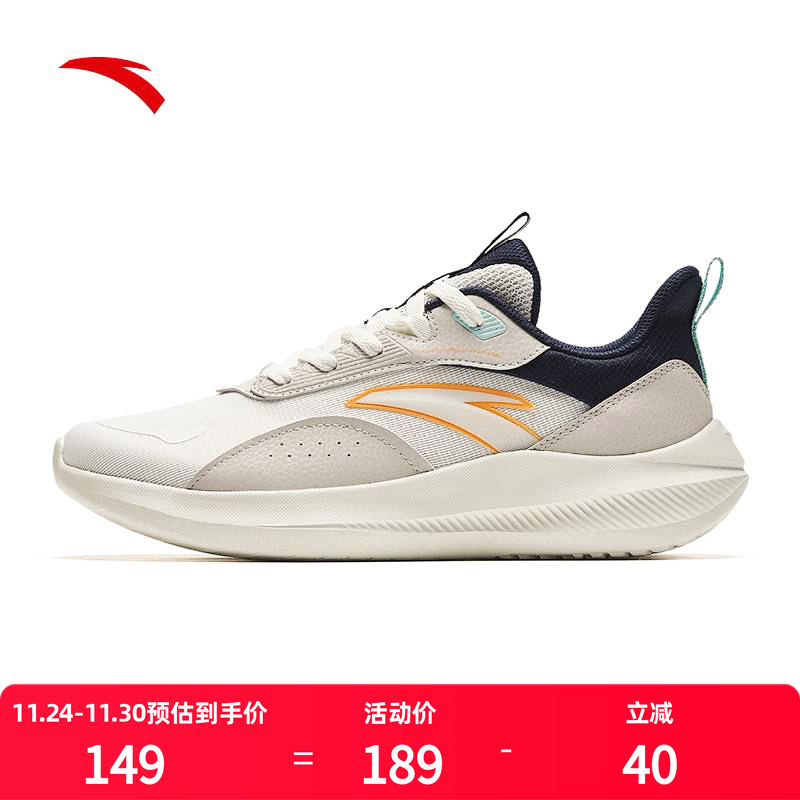 安踏鞋子男鞋运动鞋学生青少年新款冬季皮面软底跑步鞋男士跑鞋