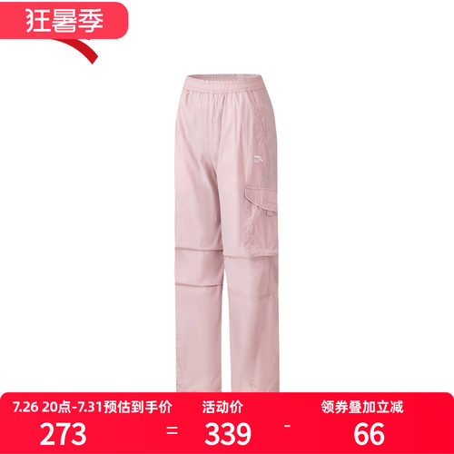 安踏工装裤女梭织户外运动长裤