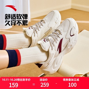 休闲鞋 女2025新款 跑步鞋 安踏运动鞋 子透气红色女鞋 秋季 厚底鞋 女款