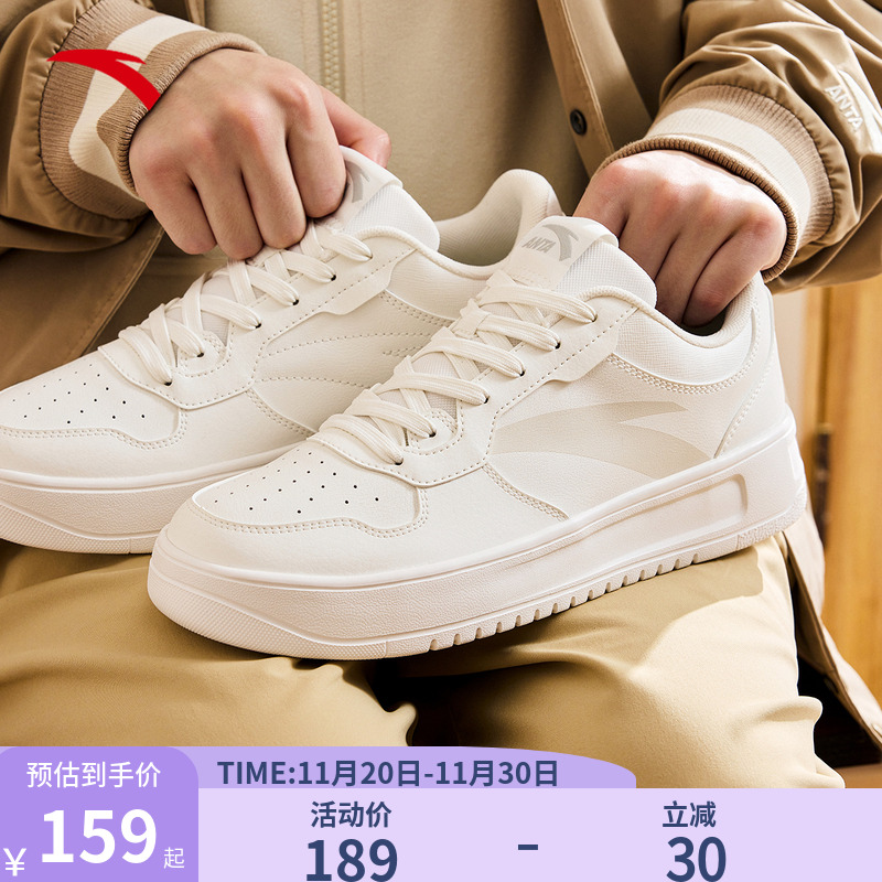 安踏2025夏季新款休闲鞋软底男