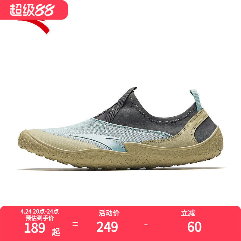 安踏一脚蹬男鞋夏季透气布鞋网面爸爸健步鞋2026新款休闲鞋运动鞋