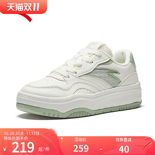 王一博同款街顽女鞋板鞋2026新款
