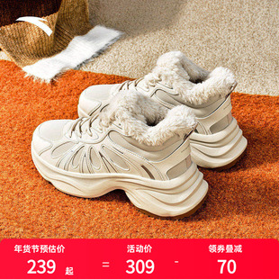 安踏蝶翼老爹鞋厚底增高防滑冬季加绒保暖棉鞋女鞋复古休闲运动鞋