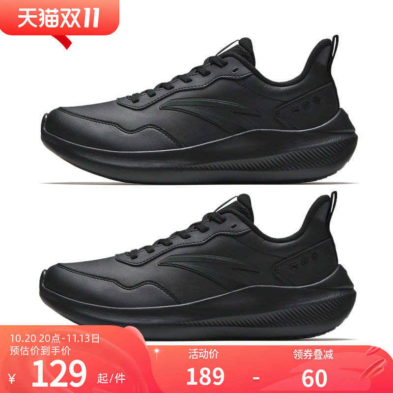 安踏男鞋防水黑色运动鞋全黑公务鞋子休闲鞋2026新款纯黑跑步鞋男